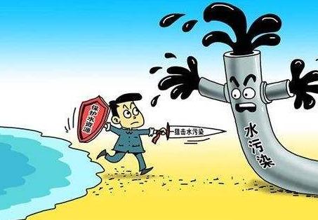 新《固體廢物污染環(huán)境防治法》十大亮點(diǎn)