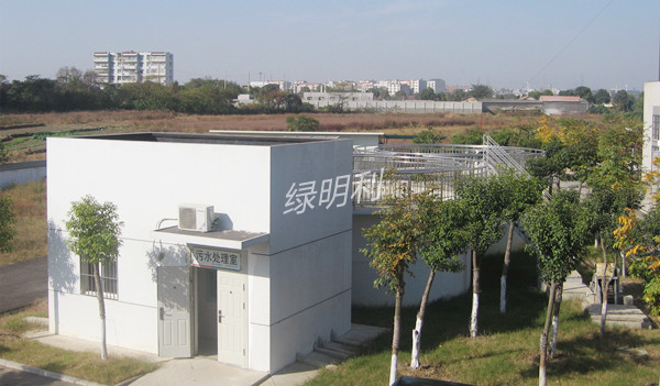 ICPS污水處理技術(shù)設(shè)備(圖2)