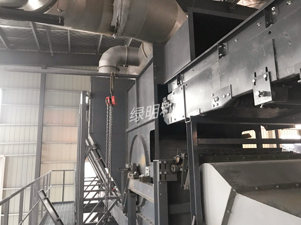 固廢垃圾分類分選及熱解碳化氣化技術(shù)設(shè)備(圖1)