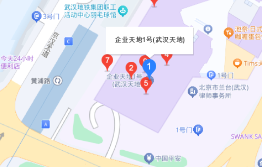 聯(lián)系我們(圖1)